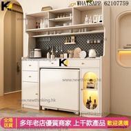 A&1808實木餐枱餐椅餐邊櫃組合 4-8人餐枱 餐桌 食飯枱 餐廳儲物櫃 碗櫃 茶水櫃 折疊椅 多功能儲物櫃 廚房操作台 摺枱 蝴蝶枱 摺疊桌#Dining table #Dining cabine