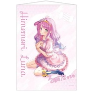 Hololive Kuji Himemori Luna Tapestry - hololive