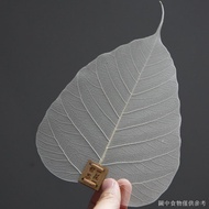 [Tea Strainer Tea Set] [Filter Strainer Handy Tool] Natural Bodhi Leaf Tea Drain Leaf Vein Filter Ja