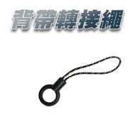 G GR3 Strap Adapter Rope GR3 GR3X Lanyard String Black Card Camera HDF pentax 17 Camera Strap