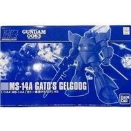 BANDAI PB HG 1/144 Mobile Suit Gundam MS-14A GATO'S GELGOOG GUNDAM 0083