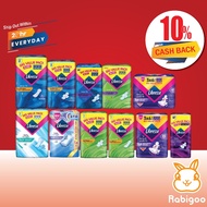 [CASHBACK 10%] Libresse Pads & Panty Liner - PACK PALING JIMAT/LIBRESE/LIBREESE/PAD WANITA