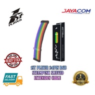 1st Player 24Pin RGB Steampunk Sleeved Extension Cable