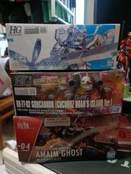 Hg鐳射大炮+卡利班+境界戰機