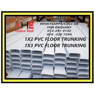 WIREMAN PVC FLOOR TRUNKING (W) 1'' X 2'' / 1'' X 3'' SPECIAL OFFER