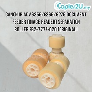 CANON IR ADV 6255/6265/6275 DOCUMENT FEEDER (IMAGE READER) SEPARATION ROLLER (FB2-7777-020 (O)) (1PC
