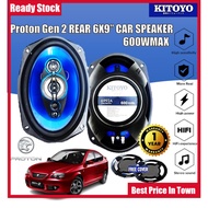 PROTON GEN 2 Rear Speaker 6x9 Speaker Kereta Car Speaker Coaxial Speaker 600W MAX 5 Way Car Audio Sp