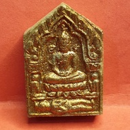 Amulet Khun Paen,Phohng Phrai Guman