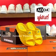 Adda Kid รองเท้าแตะเด็ก แบบสวม รุ่น 52202-B1ไซส์ 1-13 ของแท้ พร้อมส่ง