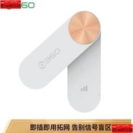 萊克訊號增強器 360wifi放大器 R2無線wifi訊號增強器 擴展器路由器 wifi訊號放大器xhzqq