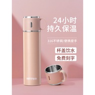 Aetwo保温杯 316 Stainless Steel Botol Minum Wanita【保温保冷】Botol Minum 1L Tahan Panas Sejuk Aetwo保温杯 Botol