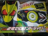 DX Kamen Rider Zero One Driver 01 腰帶