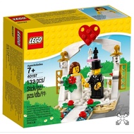 Lego 40197 Wedding Favour Set - 2018