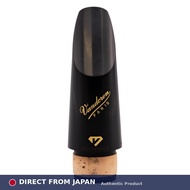 バンドーレン Vandoren Bbクラリネット マウスピース ブラック・ダイヤモンド・エボナイト 【CM1006】 BD6 [Japan Import]