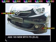 ABS185 Perodua Myvi 2011 ABS Front Skirt (ELG) Body kit Bodykit