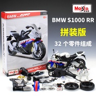 Model Aloi Motosikal Maisto 1:12 Kawasaki Ninja H2R