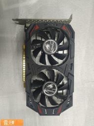 Posilap 可開發票 七彩虹GTX1050…2GD5顯卡.拆機9.5新.正常使用，  露天市集  全台最大的網路購物