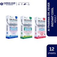 AIPHARMA DR.FEVER PATCH ADULT/CHILDREN/BABY 1'S