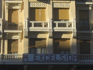 怡東飯店 (Hostal Excelsior)
