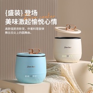 Stitch Bear Mini Rice Cooker Cooker Rice Cooker Small Dormitory Office Rice Cooker Gift Wholesale 220/110v