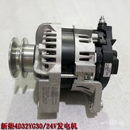 New Source B75W-8-9Wheel Excavator Accessories Xinchai EFI Engine4D32YG30Generator assembly