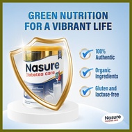 ◱ ▥ ♀ Legit NA.SURE Original Diabetic Milk Powder Diabetes Supplement 400 grams