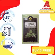 [AWESOME HEALTHCARE] 9STAR MASAI KUCING TEA Teh Misai Kucing Whisker Tea Detox Drink | Improve Healt