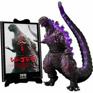 [預訂2月尾有貨] Bandai S.H.MonsterArts GODZILLA [2016] The Fourth Awakning Ver. "SHIN GODZILLA" -Movie- SH