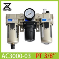 AC3000-03 3/8" Pneumatic FRL Air Filter Regulator Combination AF3000 + AR3000 + AL3000 Source Treatm