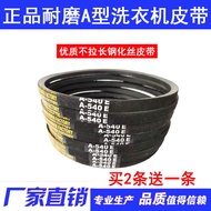 Free Shipping Triangle Belt A380 Transmission Belt A Type Industrial Belt A380 A400 A430 A450 A470 A