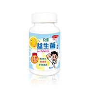 【得意人生】兒童益生菌含乳鐵蛋白-60錠/瓶