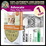 Advocate Frontline Spot On For Cats Anti Fleas & Ticks Per Tube