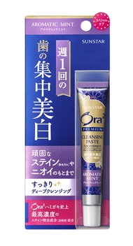 [ Imported from Japan ] ORA2 PREMIUM CLEANSING PASTE 17G (2 FLAVOURS) by Sunstar