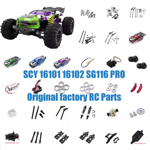 SCY16101 16102 SG116PRO High-speed 50KM/H RC Original Parts Vehicle Original Rocker Arm Steering Tie