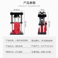 High Pressure Pipe Pressure Pipe Machine Manual Hydraulic Pressure Pipe Sprayer Sprayer High Pressur