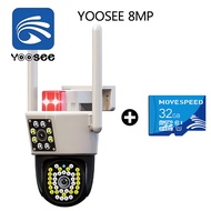 YOOSEE 8MP กล้องวงจรปิดเลนส์คู่กลางแจ้งกันน้ําติดตามอัตโนมัติการควบคุม APP สัญญาณเตือนอัจฉริยะ
