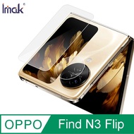 Imak OPPO Find N3 Flip Lens Glass Sticker (Integrated Type+Rear Screen Sticker)