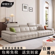 Wandering Life Lawrence Genuine Leather Sofa Italian Genuine Leather Sofa Small Apartment Multiplaye