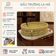 [Birthday gift] Roman Arena 3D Assembly Model | National Geographic CubicFun Collection DS0976h