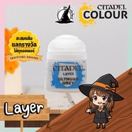 (Layer) ULTHUAN GREY : Citadel Paint