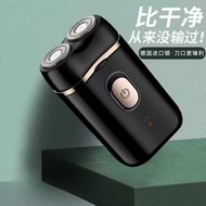 shaver for man shaver Men Razor Electric Portable Shaver Beard Shaver Double-Headed Razor Multifunct