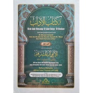 Kitab Adab Mencakup 50 Adab Dalam 50 Keadaan - Sayyid Muhammad Amin bin 'Idrus