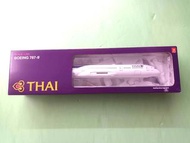 Herpa / Hogan Wings 1:200 11151 THAI BOEING 787-9 HS-TWA - Snap Fit Model  (With Display Stand)