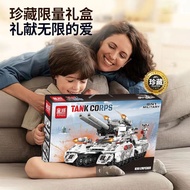 Cool Ornaments Track Military Armored Vehicle Tank 6-12 Years Old Boy Educational Assembled Toys Bir