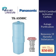 【100% Original】 Panasonic Water Filter Cartridge TK-AS500C
