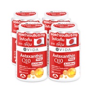 Vida Astaxanthin 6 mg Q10 AstaReal วีด้า แอสต้าแซนธิน คิวเท็น 120 แคปซูล (30แคปซูลx4กระปุก)