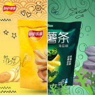Lays Fries Chinese Import Keripik Kentang 2 Flavors 90g 1 Pouch