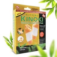 Ileana Shop Kinoki Detox Foot Patch Cleansing Detox Foot Herbal Pads Kaki Pembersih Detox Kinoki 1Bo