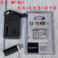 Suitable for Sony H400 HX300 HX350 HX400 Camera NP-BX1 Battery Charger+Card Reader