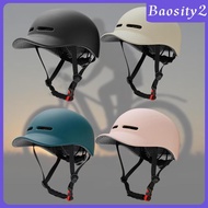 [Baosity2] Bike Lightweight for Skateboarding Commuting Road Bike
